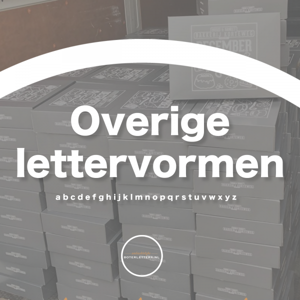 Specifieke lettervorm boterletter bestellen